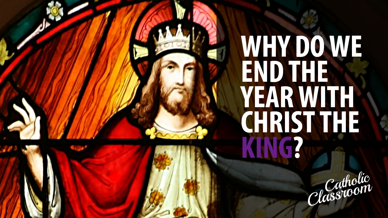 Image Of Jesus Christ The King