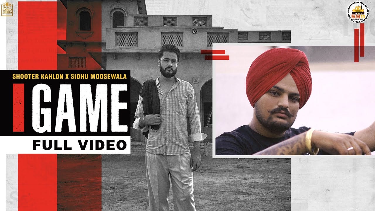 game wala video