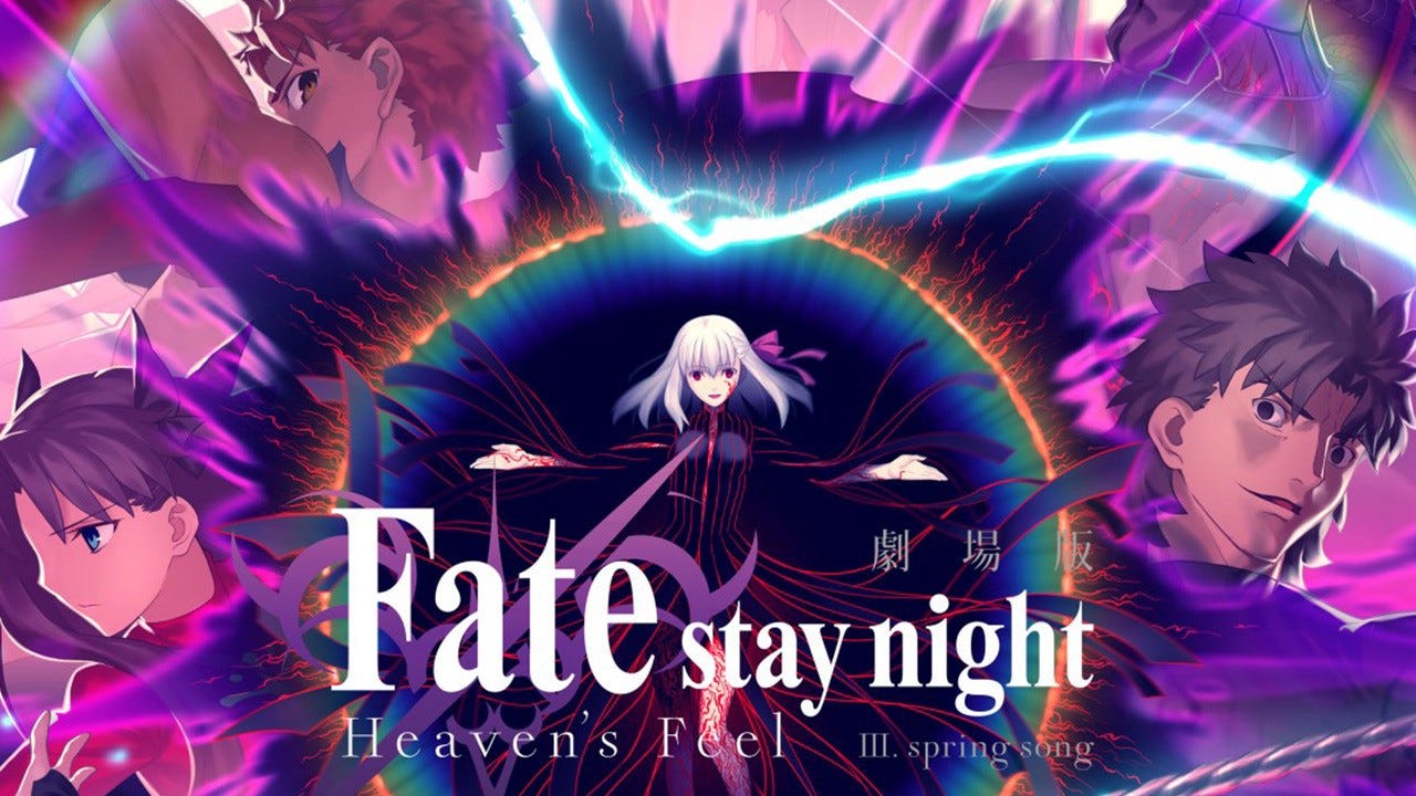 命运长夜天之杯3 春临之歌線上看完整版電影 日文版 命运之夜 天之杯 春之歌的剧情简介 By Videovirall Medium
