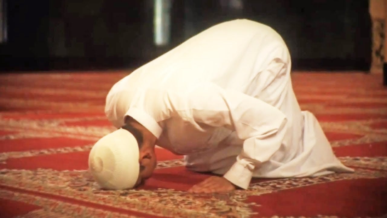 Salat Muslim Prayer Second Pillar Of Islam Online Quran School Medium