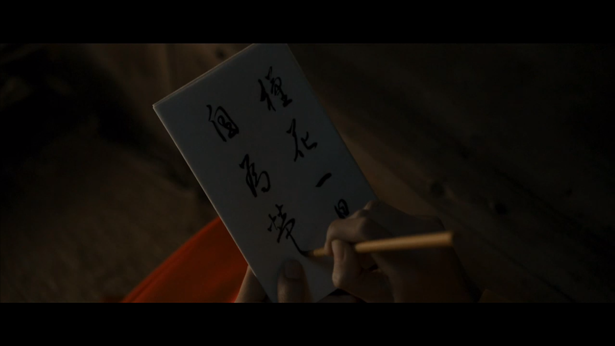 影評 利休之美 究竟為何物 一代茶聖千利休 美 就是我說了算 Frank Chiu 影評 利休之美 究竟為何物 一代茶聖千利休 美 就是我說了算 Frank Chiu