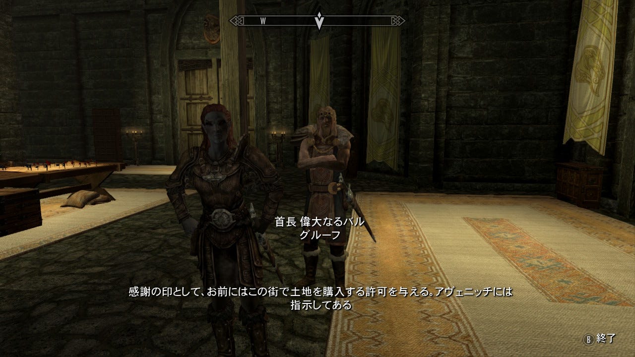 ベストコレクション スカイリム スイッチ バグ 最優秀ピクチャーゲーム ベストコレクション スカイリム スイッチ バグ 最優秀ピクチャーゲーム