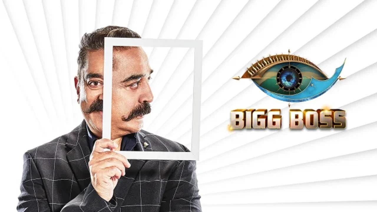 Se4 - Ep79 ||Bigg Boss Tamil Season 4 