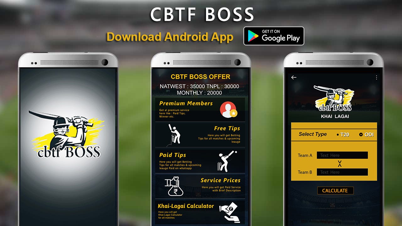 App