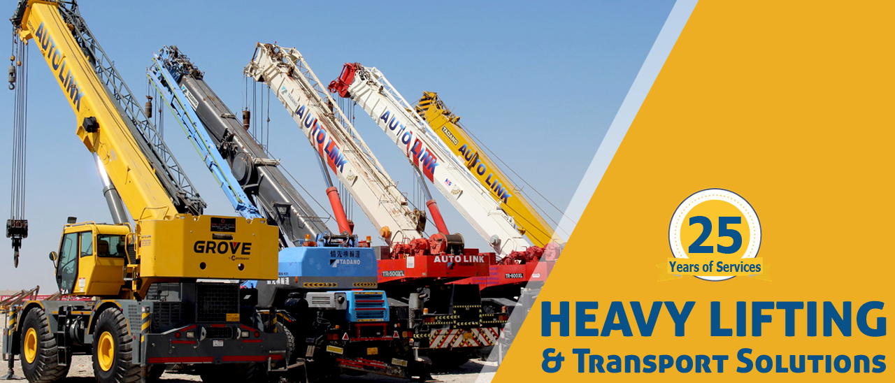Auto Link International Deal Used Tadano Cranes Pakistan By Autolink Pk Medium Auto Link International Deal Used Tadano Cranes Pakistan By Autolink Pk Medium