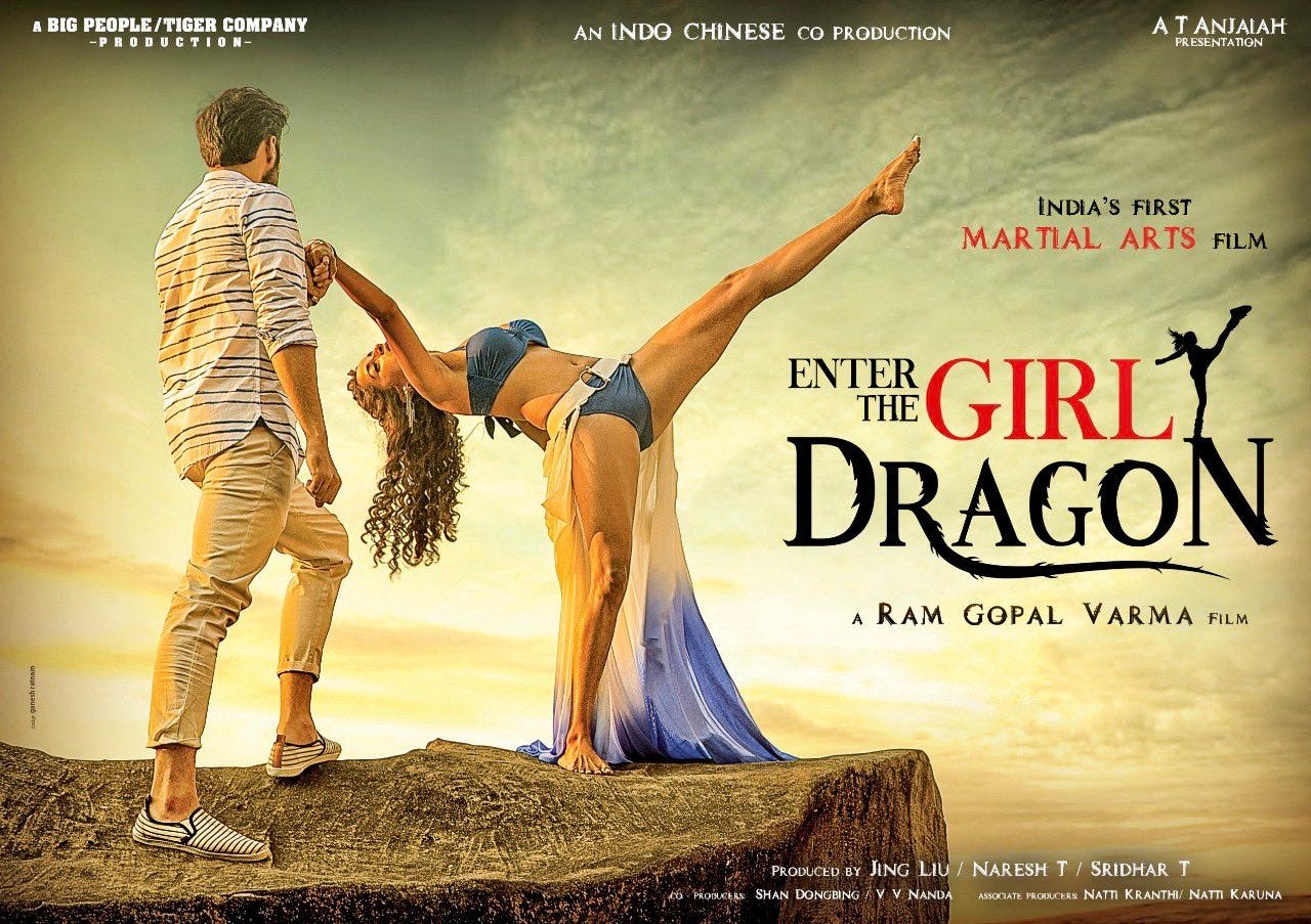 enter the dragon full movie in telugu