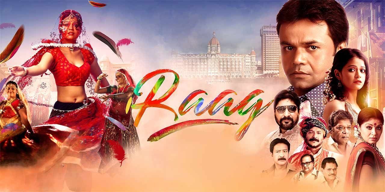 Watch[“Raag — The Music Of Life”] 2021 - Full Movie n Online |  Posted by L On V Oo Rhe ES |  Rock - The Music of Life HD Full 2021 |  Mar 2021 |  Middle