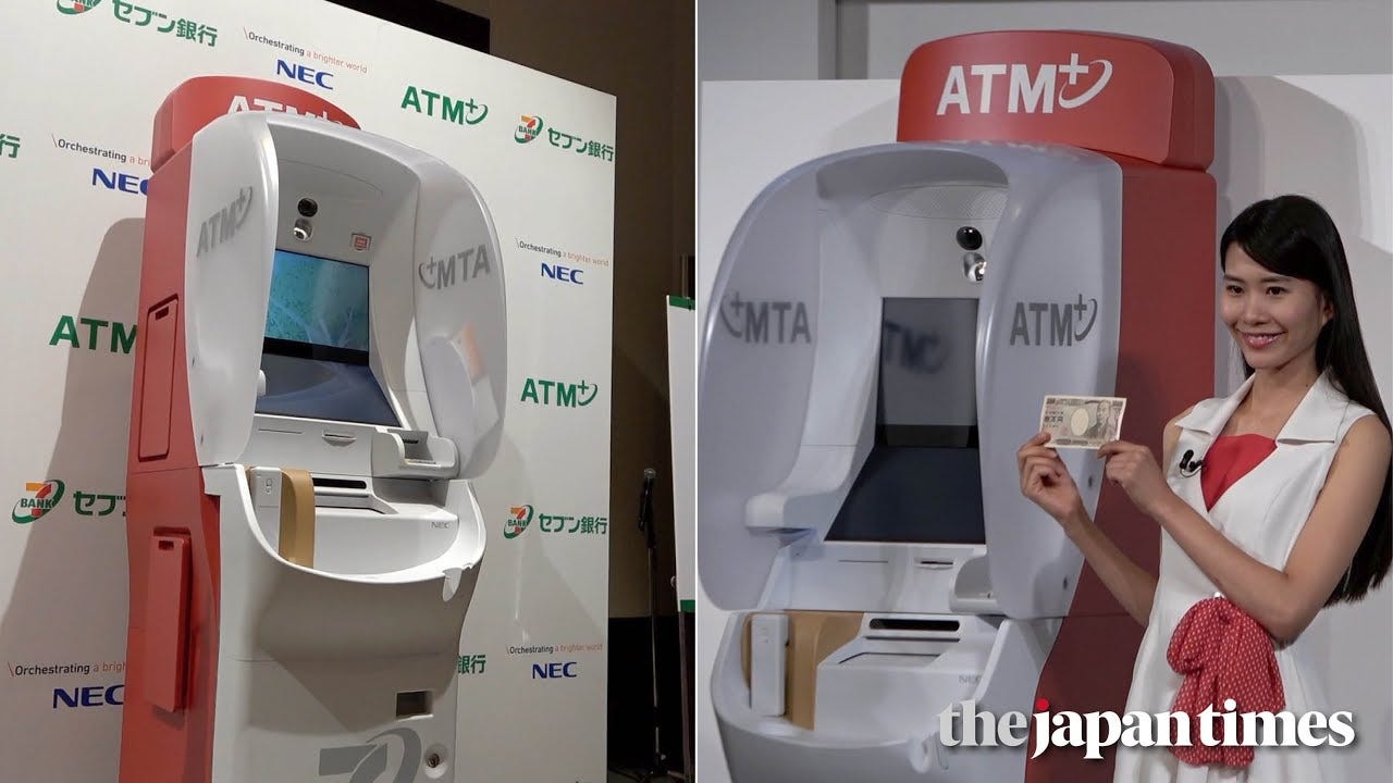 seven bank deploys new atm with face