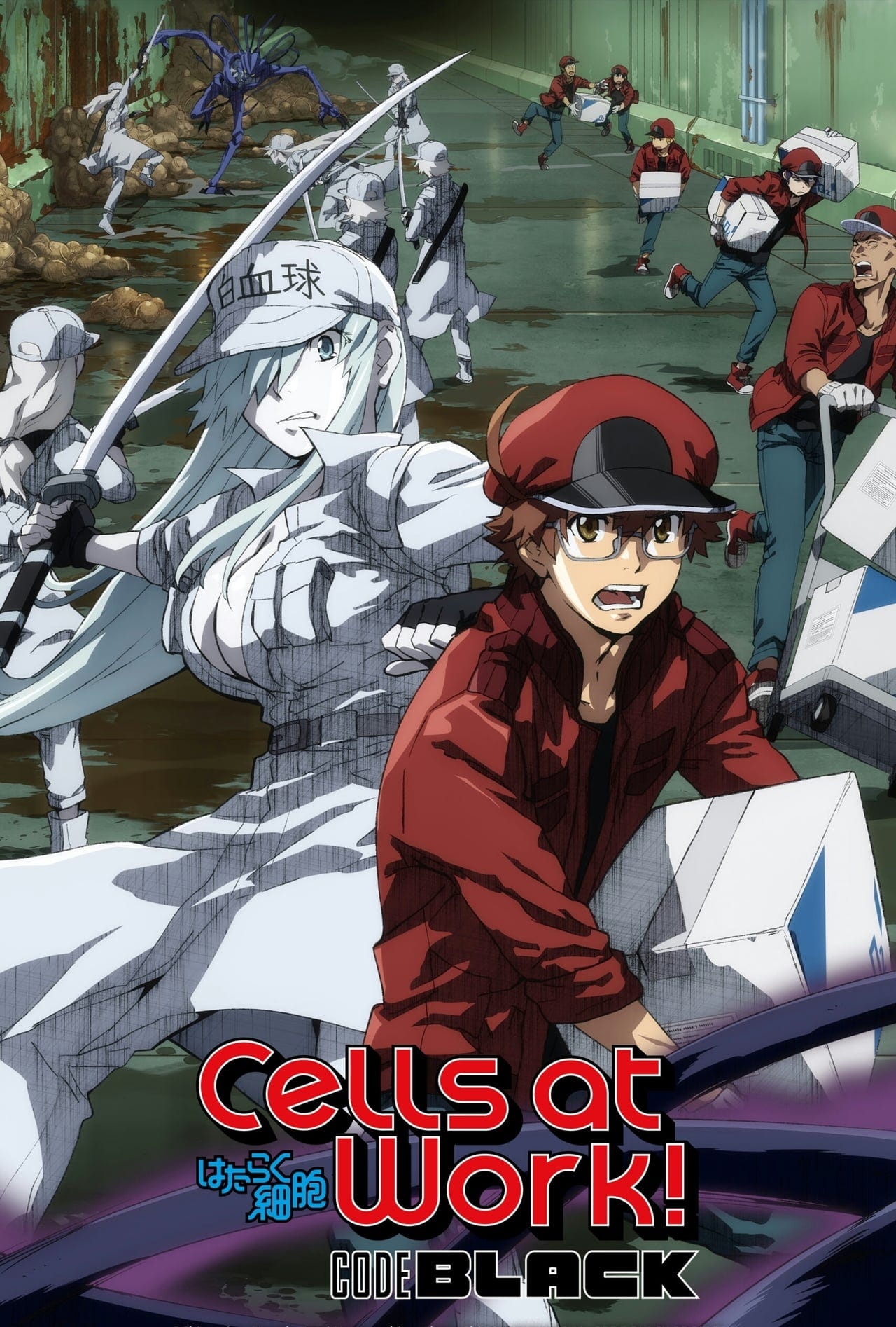 Cells at Work! Code Black [2021] Episode 2 — EP.2 [ENG SUB] | by H U J