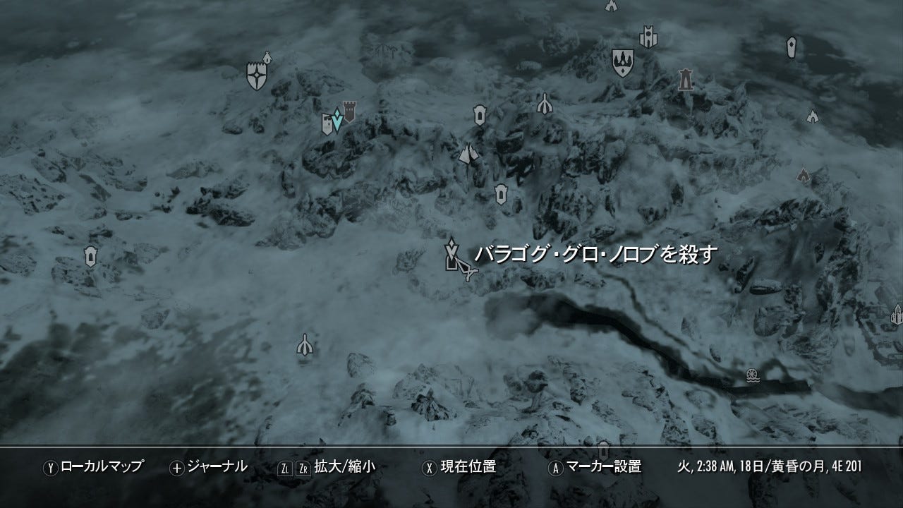 Switch版スカイリムをしっかり攻略してみる 34日目 シセロの一件を片付け 再び本題に戻っていきます By Canzumegamer Canzume Medium