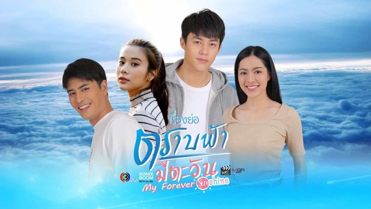 My Forever Sunshine 1x3 [SUB ITA] FULL [ENG SUB] “Drama” (Full