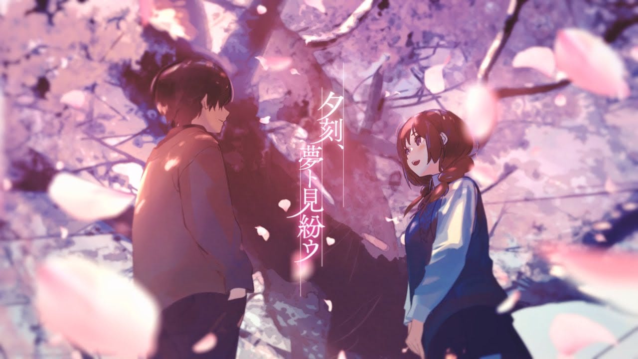 Download After The Rain Yuukoku Yume To Mimagau Lyrics By Lyrics 4u For Android Get Wallpaper After The Rain Yuukoku Yume To Mimagau Lyrics By Lyrics 4u For Android