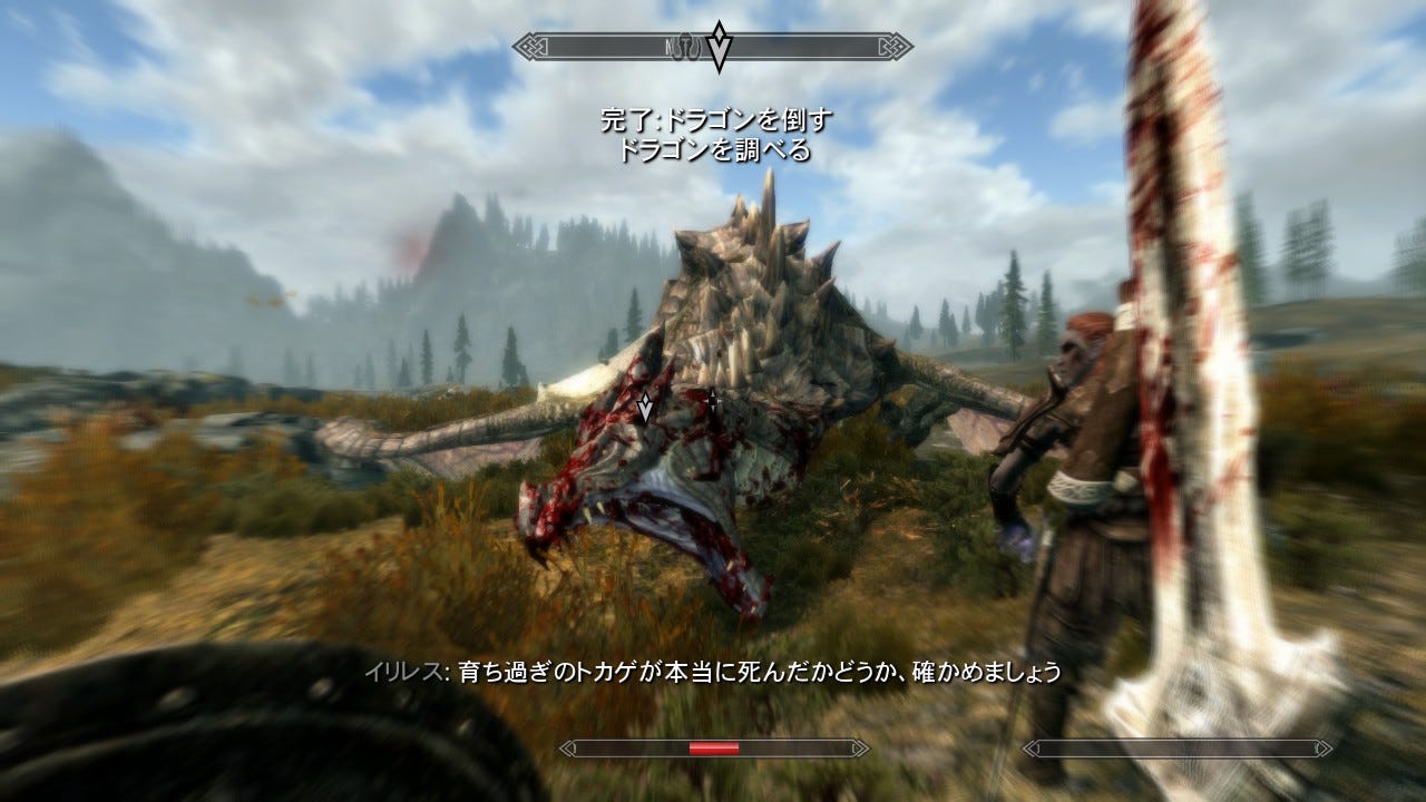 ベストコレクション スカイリム スイッチ バグ 最優秀ピクチャーゲーム ベストコレクション スカイリム スイッチ バグ 最優秀ピクチャーゲーム