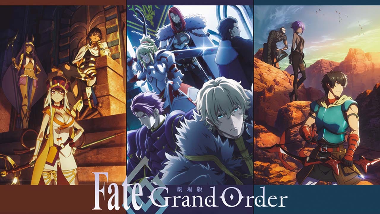 Fate Grand Order Camelot Wandering Agateram Fgo Movie Full By Fgo6 Anime Project Fgo Camelot Movie 2020 Fate Grand Order English Dub Dec 2020 Medium