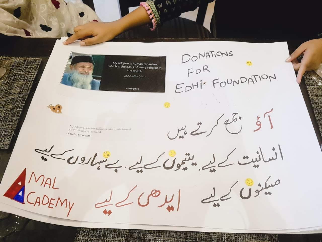 Funds For Edhi Foundation Arbaz Rehman Medium