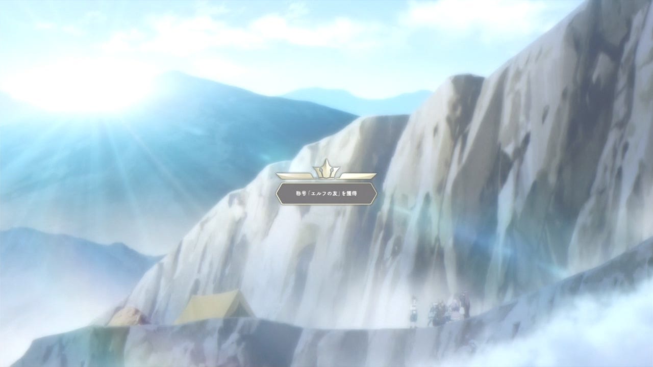 有關 異世界 系故事與 遊戲化 的思考 目前最多用來概括 異世界 第二人生類 的作品的名詞 不外乎是 異世界 轉 By Altia Medium