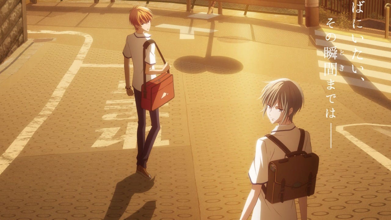 Get Watch Fruits Basket Season 2 Episode 9 Full Englis Sub For Android Free Wallpaper Watch Fruits Basket Season 2 Episode 9 Full Englis Sub For Android