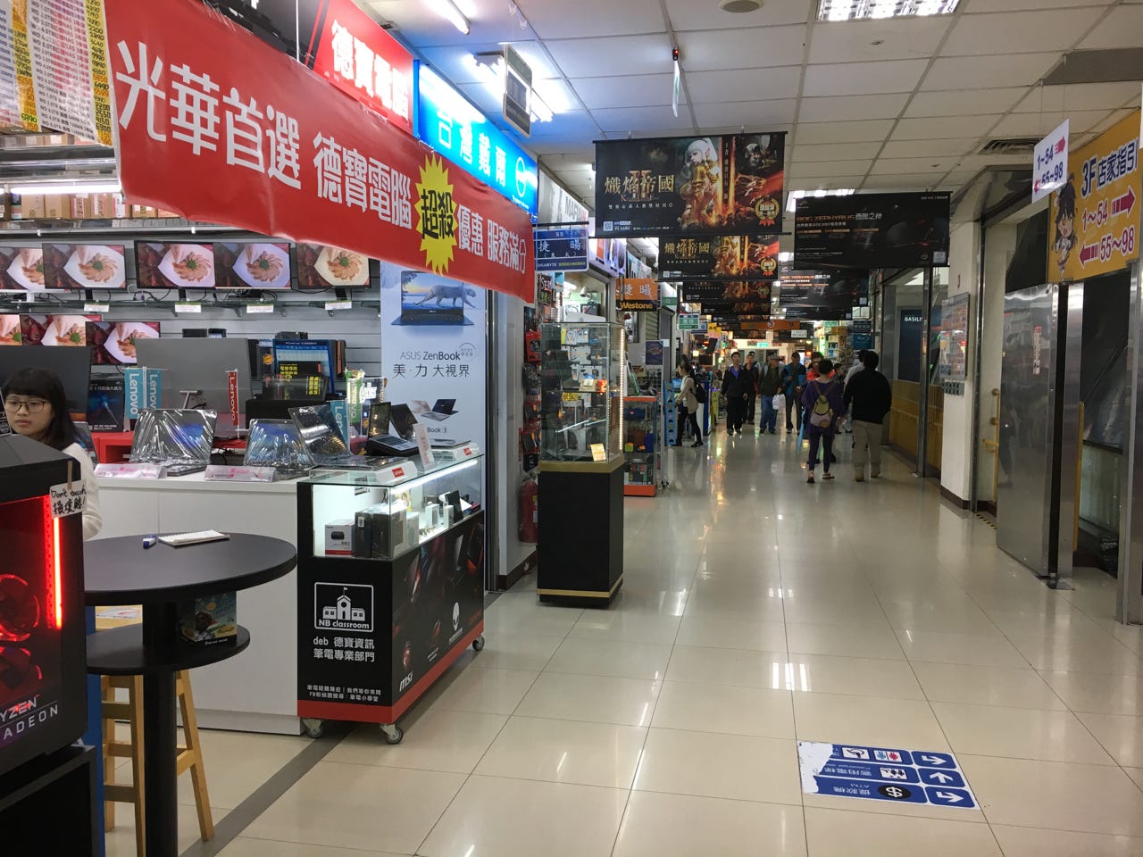台湾に行ってきました 2 台北の電気街 八徳路電気街 光華商場 三創生活園区 By Takuya Ichise Takuya Ichise Medium