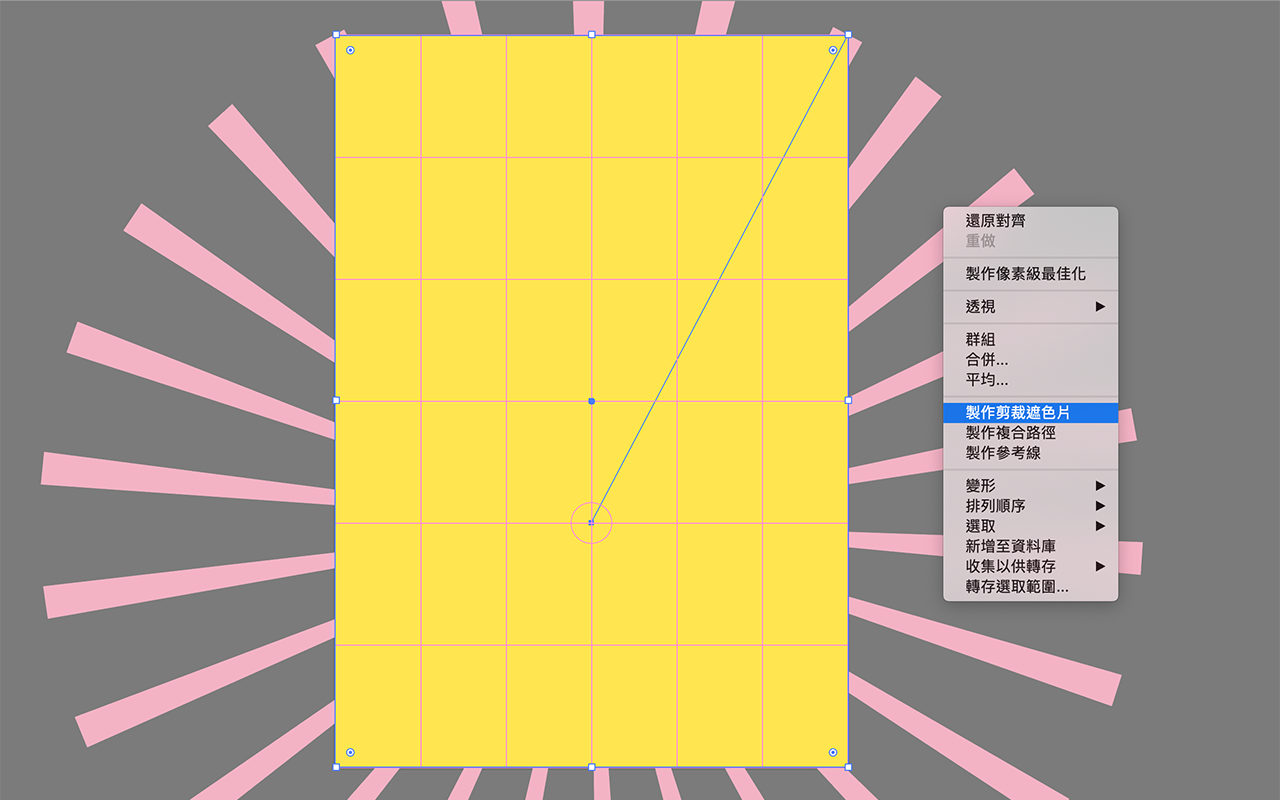 溫故知新 Ai 放射線背景 溫故知新 Ai 放射線背景 By Ruilin Lin Medium 溫故知新 Ai 放射線背景 溫故知新 Ai 放射線背景 By Ruilin Lin Medium