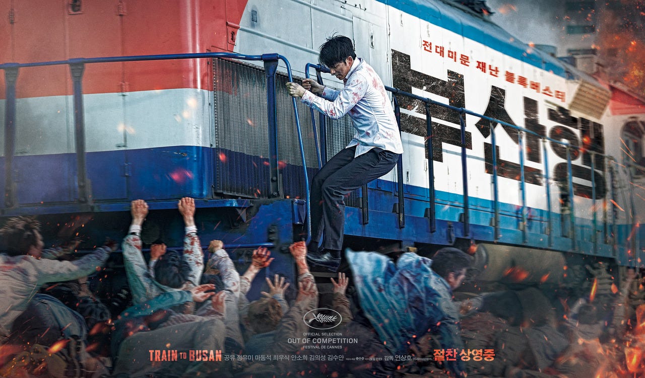 Two Cents Boards the TRAIN TO BUSAN - Cinapse