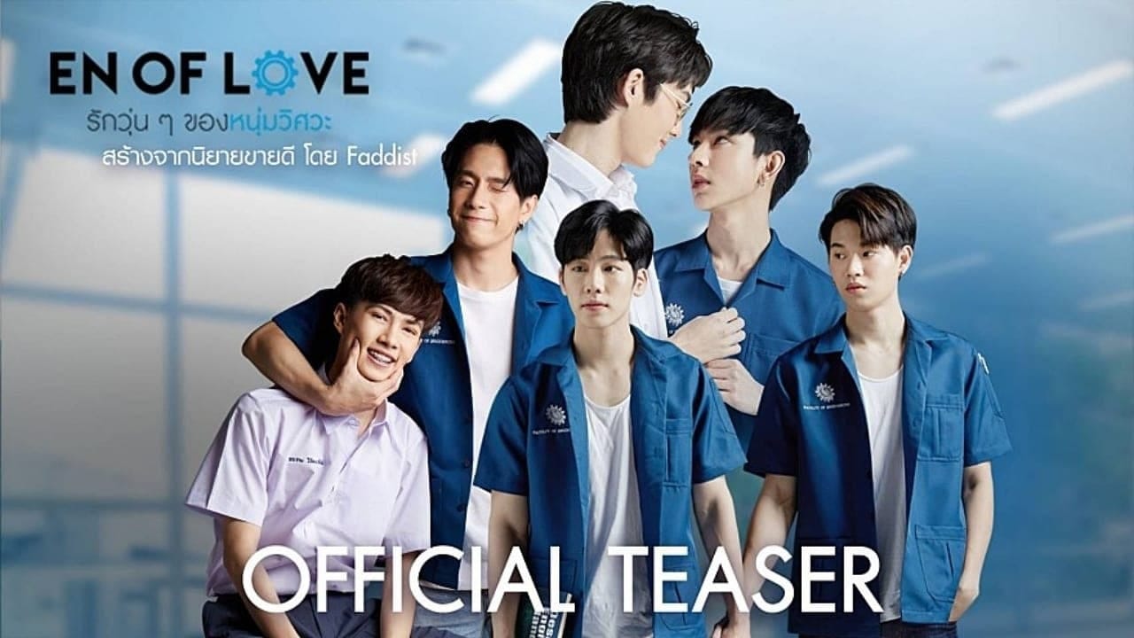 Love Is In The Air Ep 4 Eng Sub