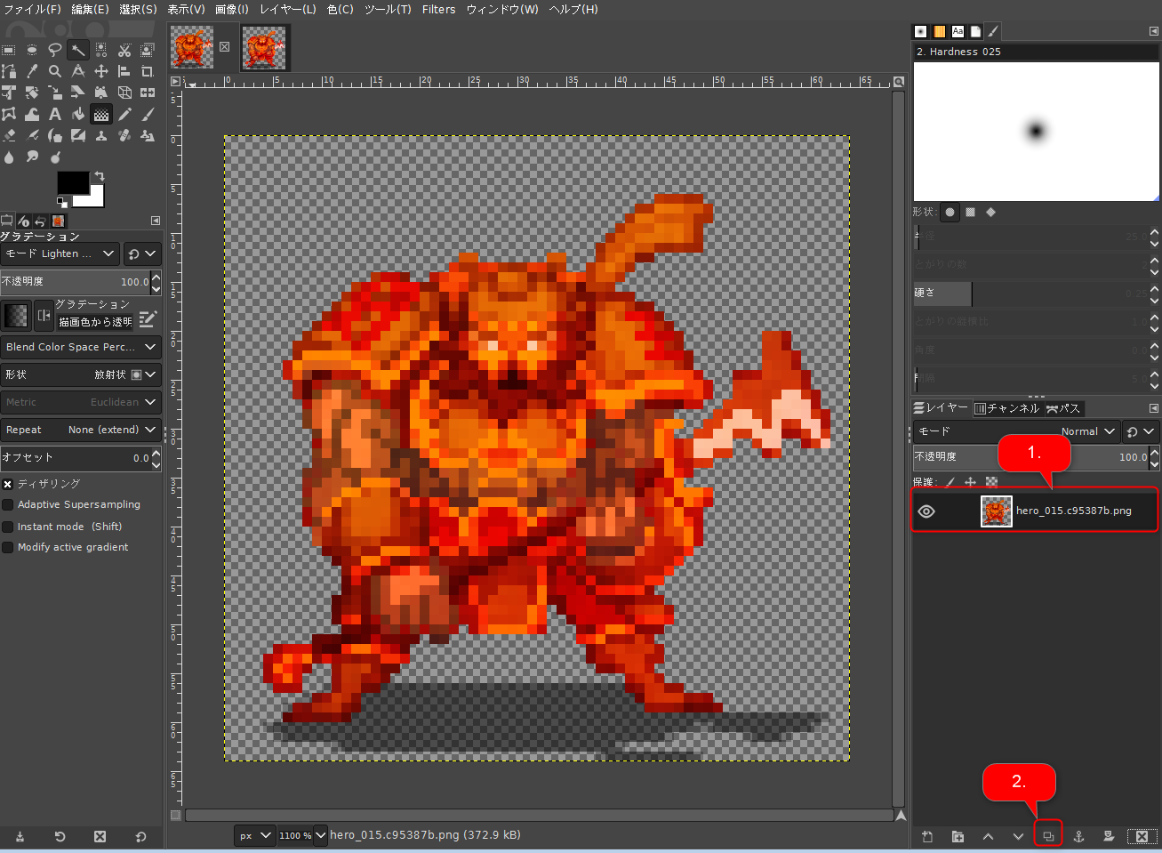 Tips アートエディット作例 張飛 張飛 を題材にして 少し凝ったアートエディットの作例を紹介します By Ote My Crypto Heroes マイクリプトヒーローズ マイクリ Medium Tips アートエディット作例 張飛 張飛 を題材にして 少し凝ったアートエディットの作例を紹介します By Ote My Crypto Heroes マイクリプトヒーローズ マイクリ Medium