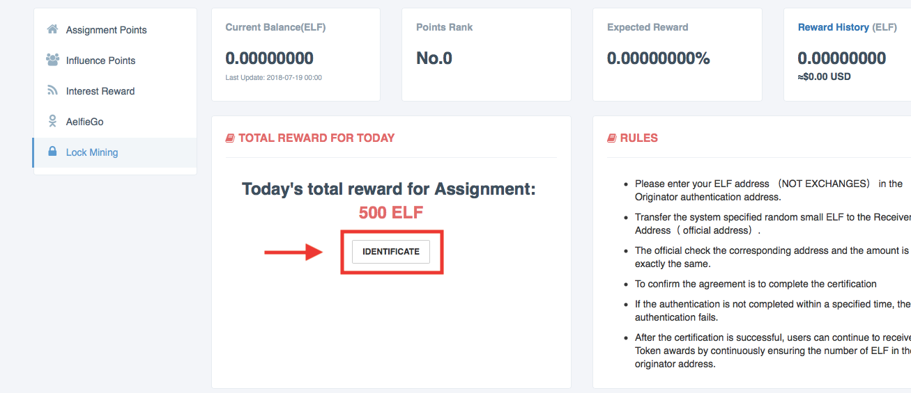 aelf, the new lock mining event Instructions on how to play the game