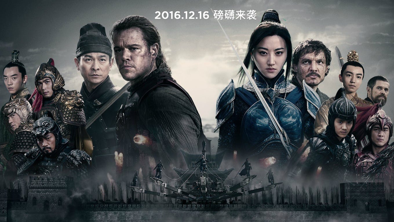 The Great Wall The Re Education Of The White Saviour By Jeannette Ng Medium