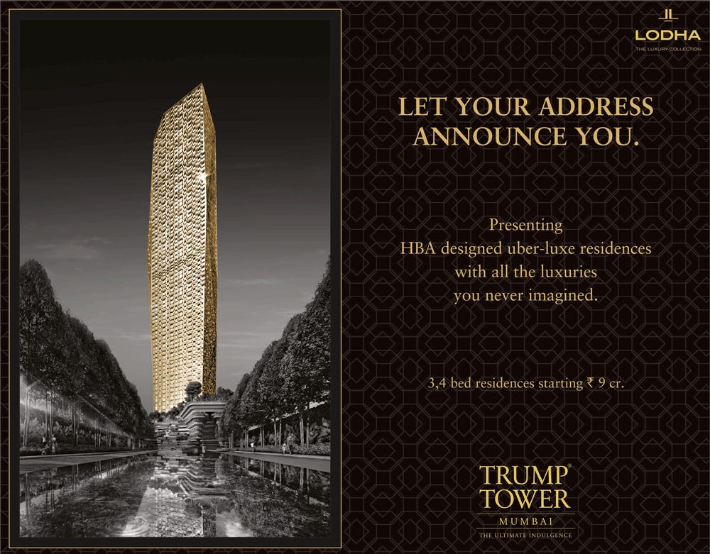 Lodha Trump Tower Worli Mumbai Property Times Medium