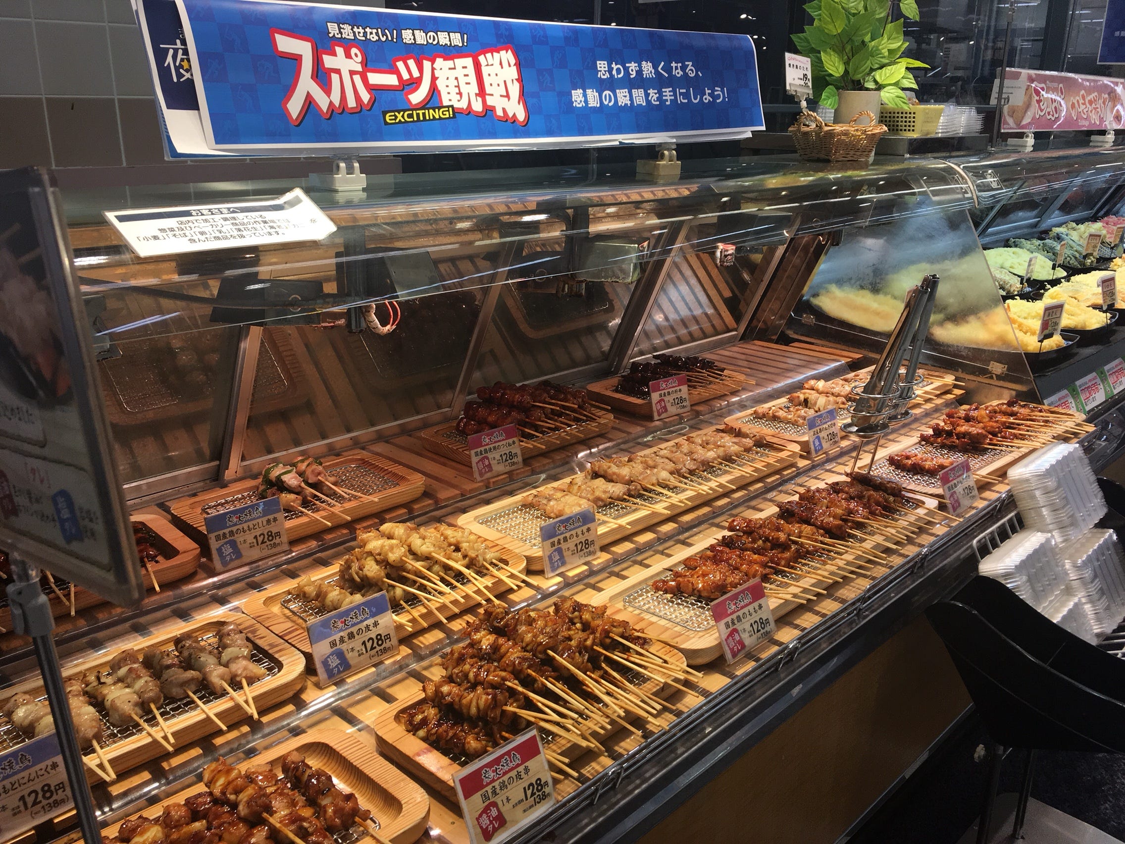 誤闖舊金山嬉皮區haight Ashbury 西岸是個神奇的國度 By Yun Peng Medium