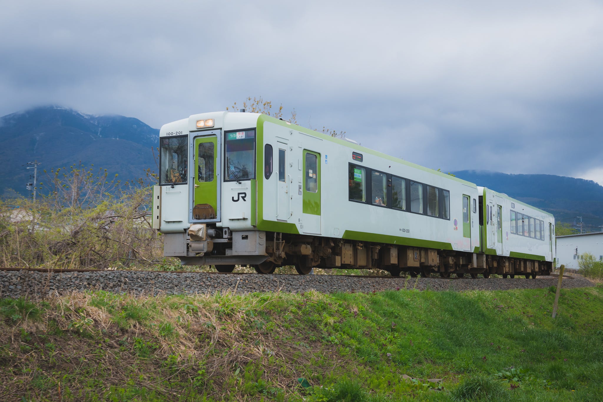 本州てっぺんの駅 The Northernmost Railway Station In Honshu The Mainland Of Japan By Takahiro Yamamoto Medium 本州てっぺんの駅 The Northernmost Railway Station In Honshu The Mainland Of Japan By Takahiro Yamamoto Medium
