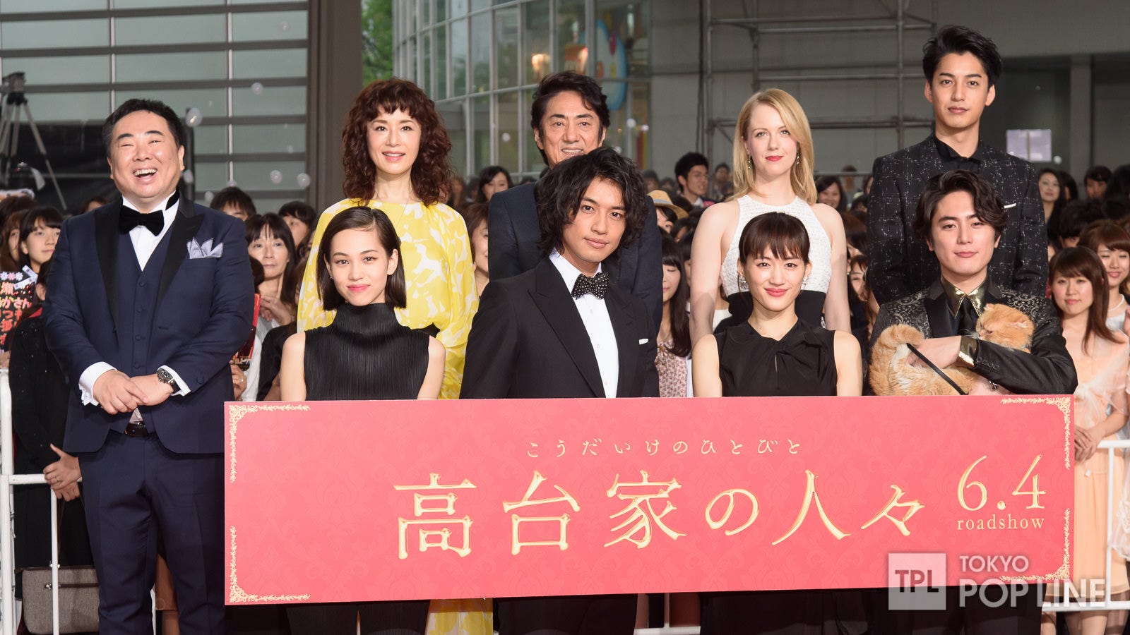 広瀬すず 中川大志 松岡広大の三角関係の行方は シーブリーズ Web動画最終話公開 By Tokyo Pop Line Medium