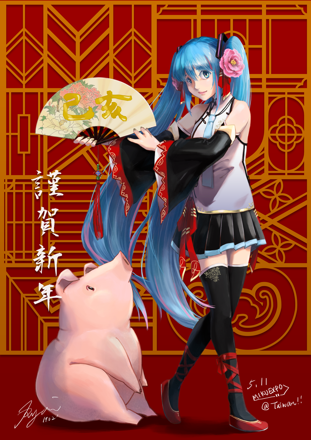 また39 創作筆記 19 03 17 By Rynb14 Medium また39 創作筆記 19 03 17 By Rynb14 Medium