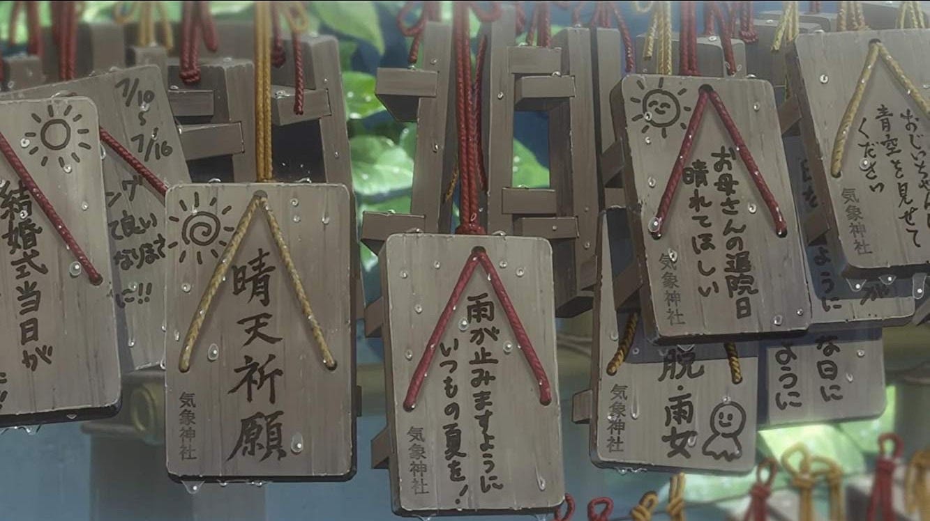 奮不顧身奔向 每一道陽光 天氣之子 看不懂 天氣之子 新海誠用美麗的筆觸 配上熱血少年風格 帶我們從成人 與少年的 By 林家安 Medium 奮不顧身奔向 每一道陽光 天氣之子 看不懂 天氣之子 新海誠用美麗的筆觸 配上熱血少年風格 帶我們從成人 與少年的 By 林家安 Medium