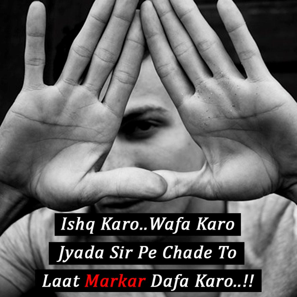 Attitude Whatsapp Dp Hello Friends Today You Will Get The By Freepngpics Medium attitude whatsapp dp hello friends