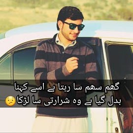 Image for post