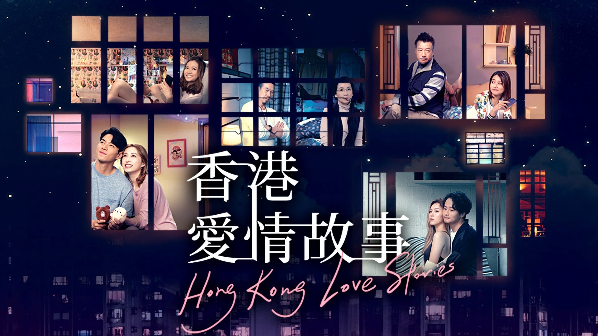 a taste of love tvb watch online