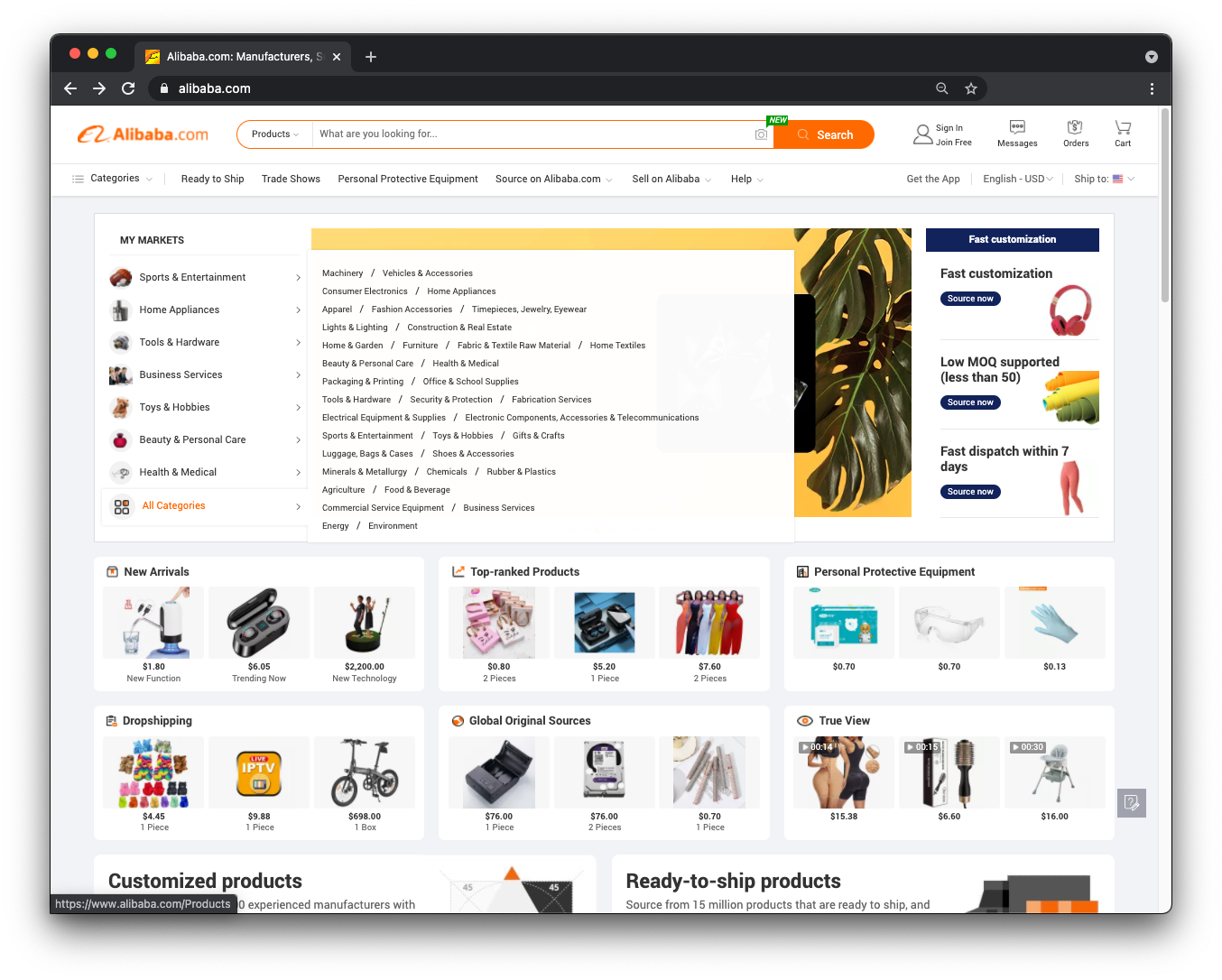 Screenshoot of Alibaba frontpage, demonstrate a complex but intuitive UI
