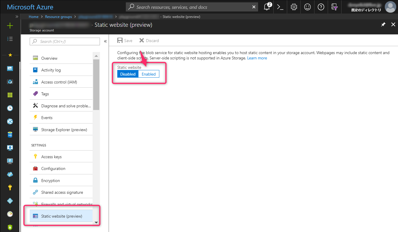 Try The Static Website Support Preview Of Azure Storage By Kazumi Ohira Medium
