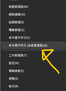 如何解決minecraft 登入伺服器時遇到的錯誤 Java Lang Nullpointerexception Group 砂煲部落格3bro Blog Medium 如何解決minecraft 登入伺服器時遇到的錯誤 Java Lang Nullpointerexception Group 砂煲部落格3bro Blog Medium