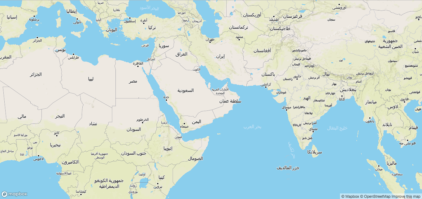 Support for Arabic and Portuguese in Mapbox Streets | by Mapbox | maps for developers