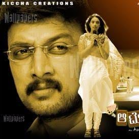 Araluva Hoovugale Aalisiri Song Lyrics My Autograph By Mahadev Bomma Medium araluva hoovugale aalisiri song lyrics