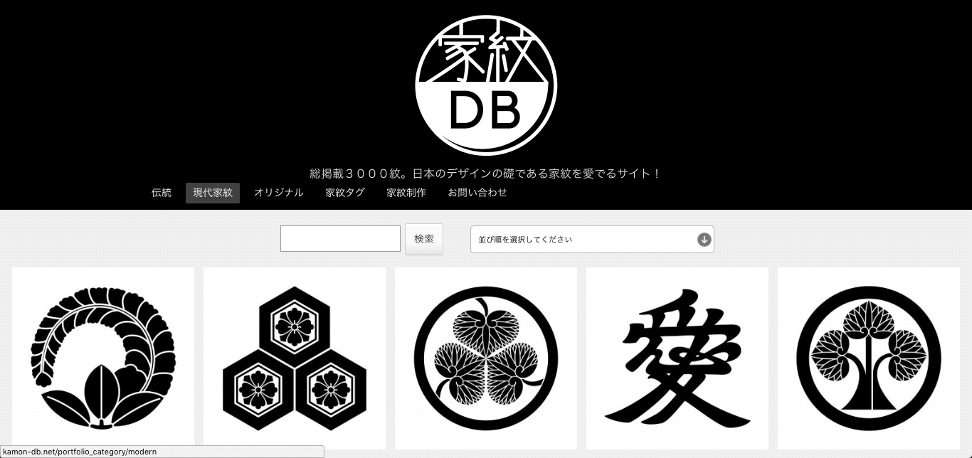 Thinking Of Starting Logo Design Here Are The Main Types Of Logo