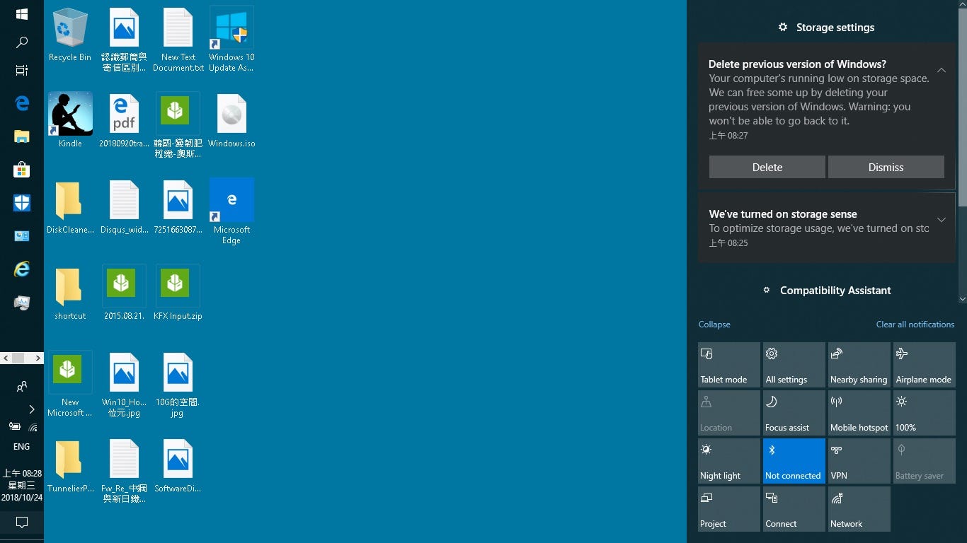 Win10 如何刪除windows 10中不必要的檔案 更新windows 10至1803版本 By Tse Yao Wang Medium