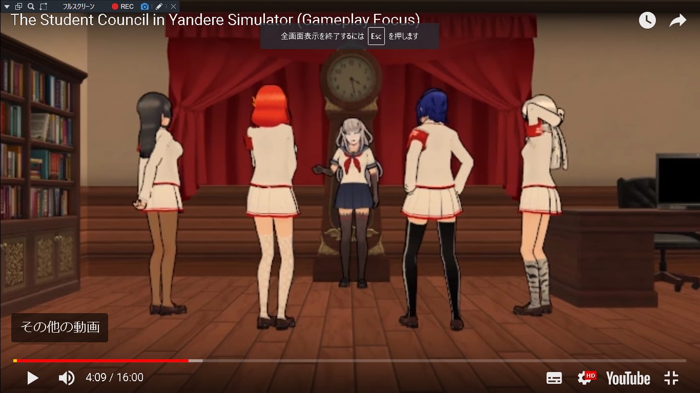 ８ The Student Council In Yandere Simulator ヤンデレシュミレーター 生徒会 By Lol Medium