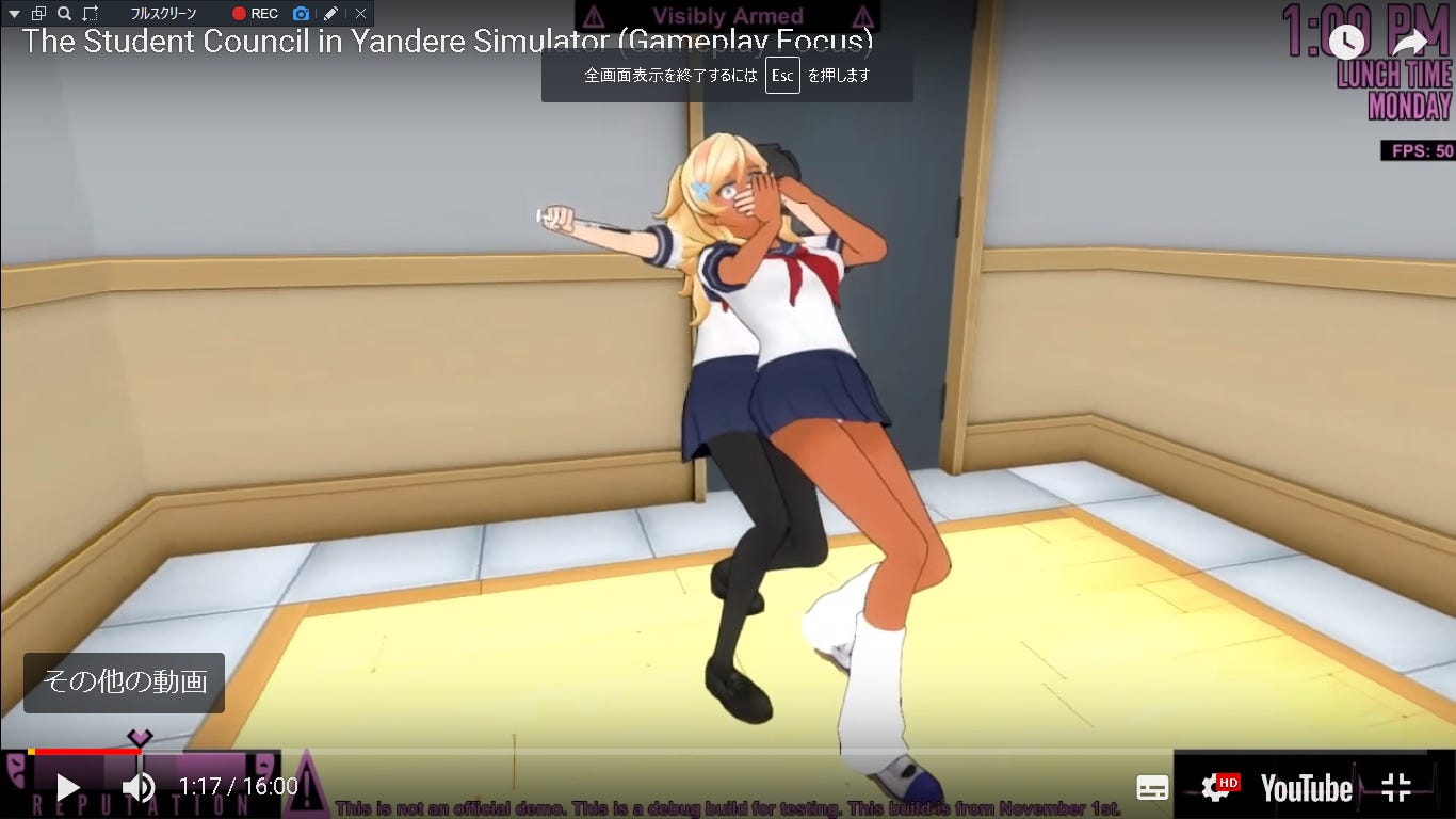 ８ The Student Council In Yandere Simulator ヤンデレシュミレーター 生徒会 By Lol Medium