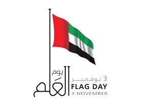 Zayed University Students Participate In Flag Day Initiative