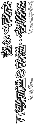 Netflixにおける日本語字幕の導入 Please Note That This Article Is A By Netflix Technology Blog Netflix Techblog Netflixにおける日本語字幕の導入 Please Note That This Article Is A By Netflix Technology Blog Netflix Techblog