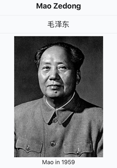 Image for post