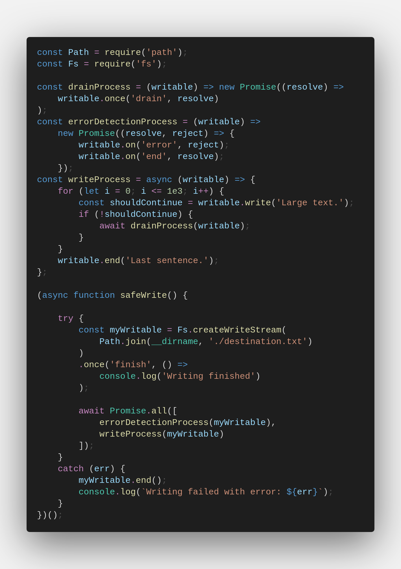 what is writable stream api